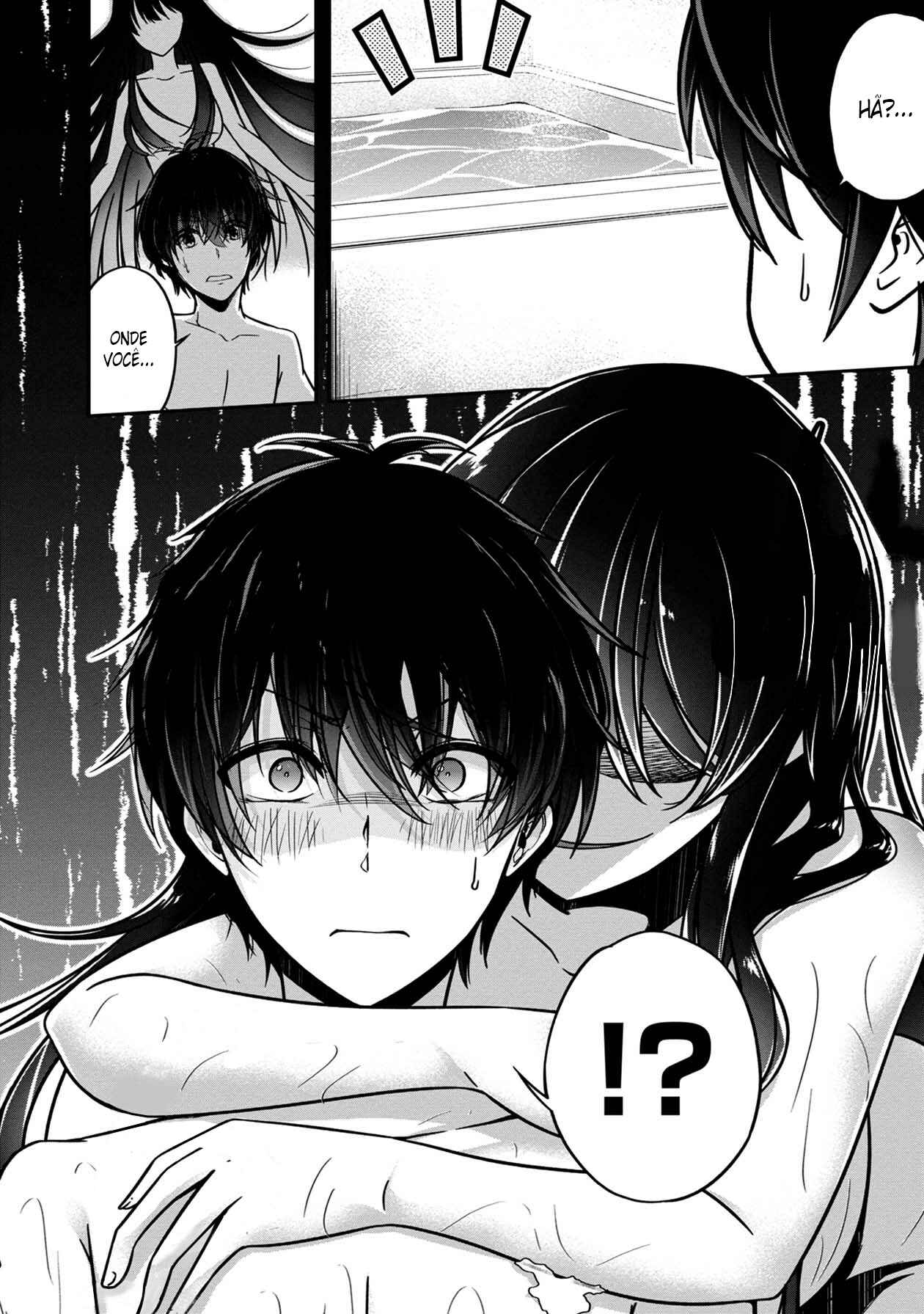 Namae no nai Kaibutsu - Kumo to Shoujo to Ryoki Satsujin Chapter 16 - Page 15