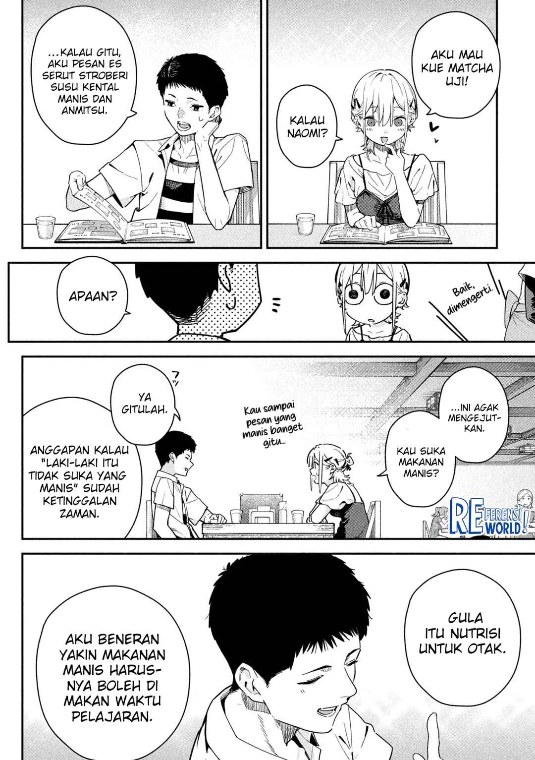 Himegoto Kakushigoto Chapter 2 - Page 20