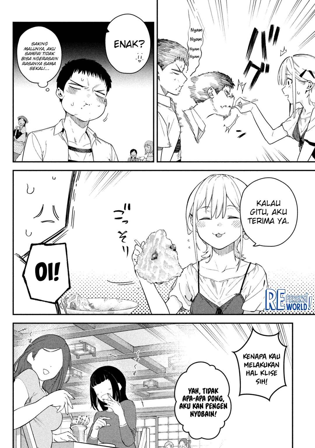 Himegoto Kakushigoto Chapter 2 - Page 24