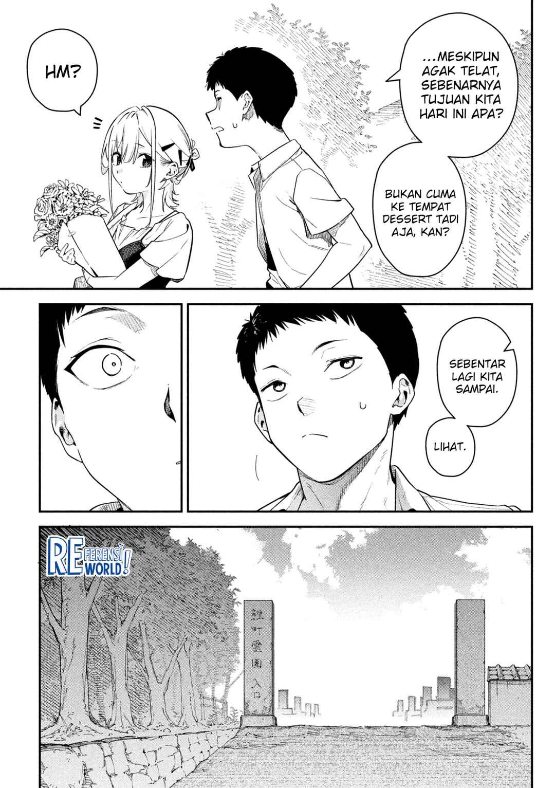 Himegoto Kakushigoto Chapter 2 - Page 27