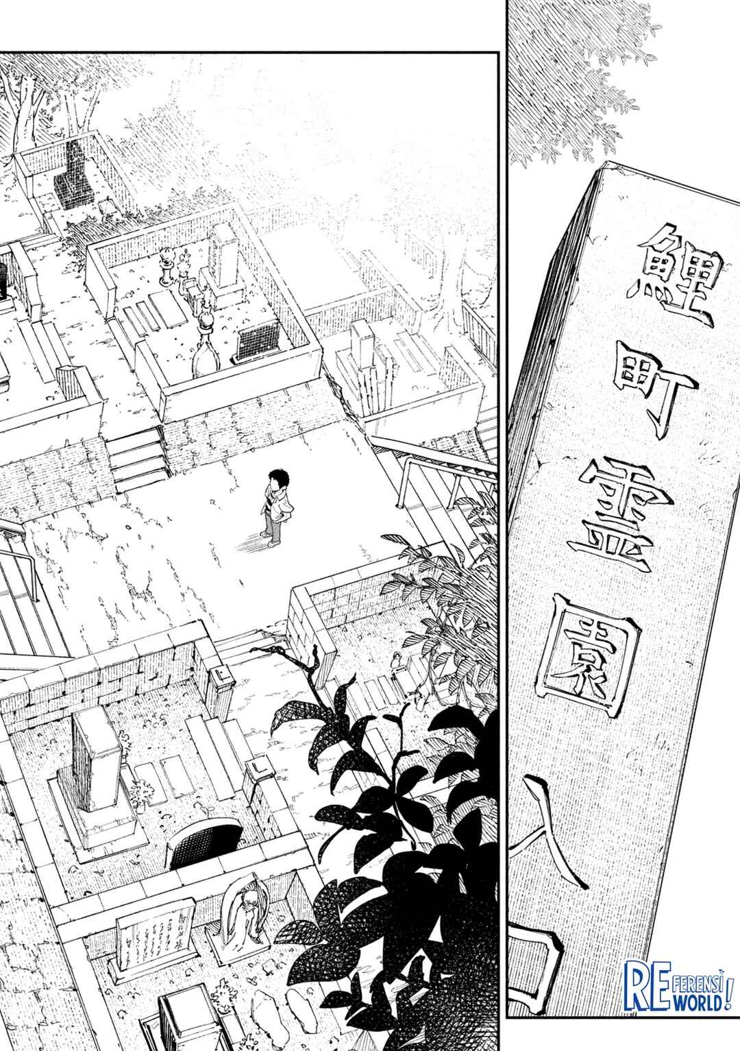Himegoto Kakushigoto Chapter 2 - Page 28
