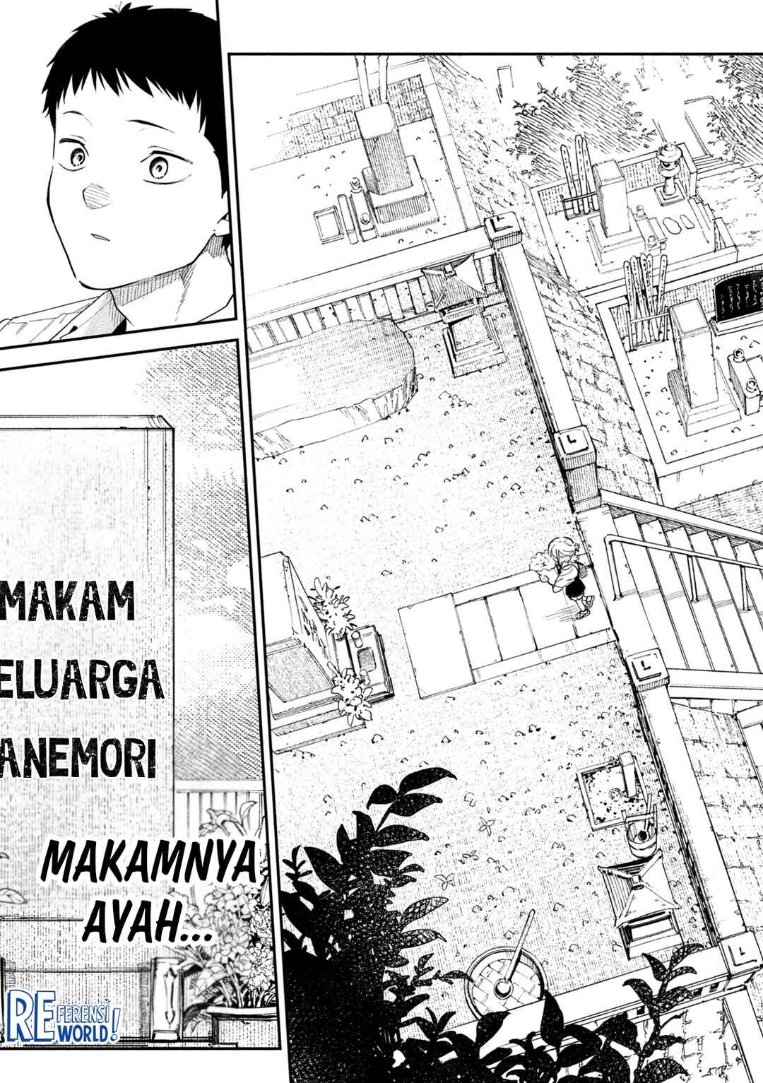 Himegoto Kakushigoto Chapter 2 - Page 29