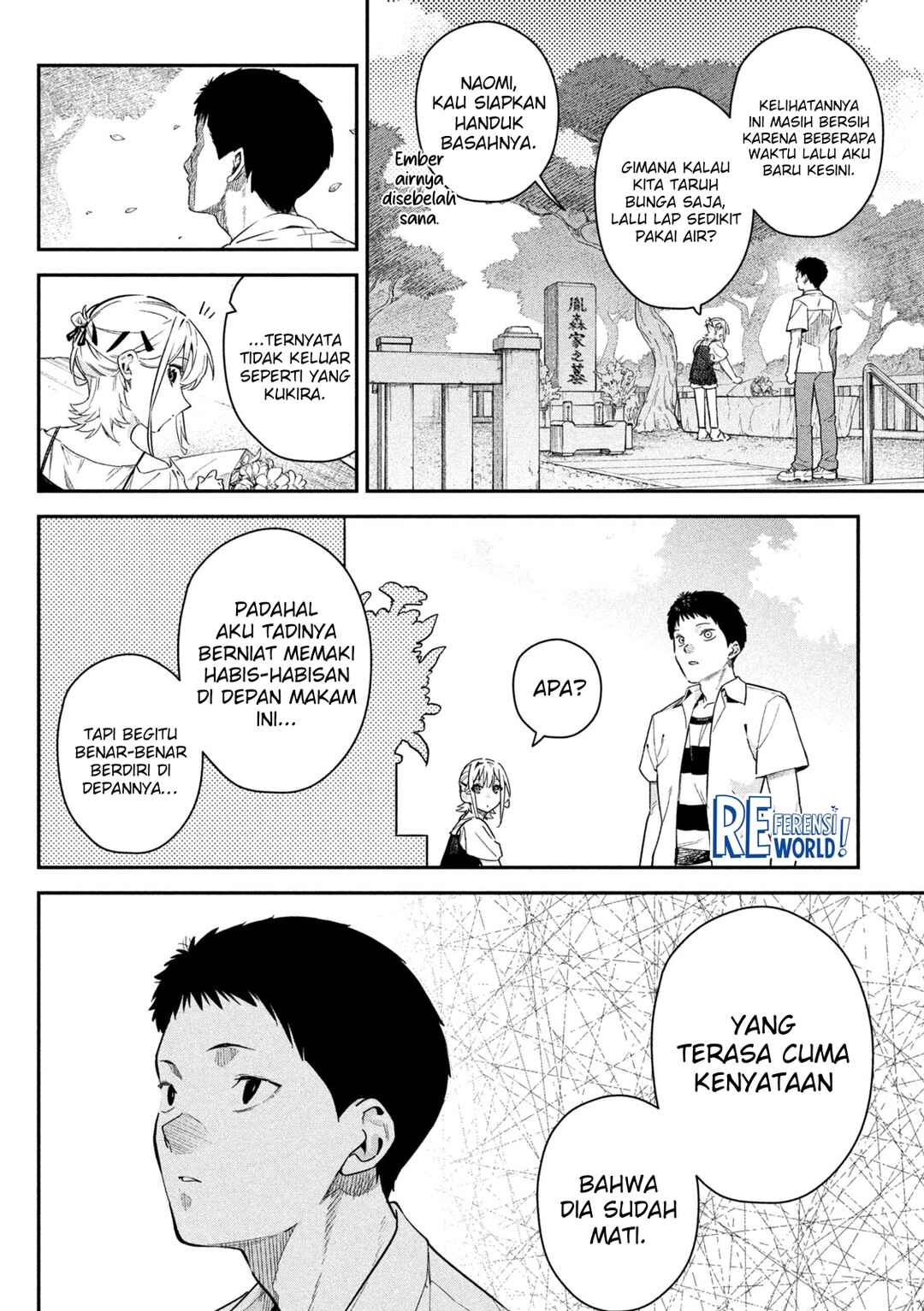 Himegoto Kakushigoto Chapter 2 - Page 30