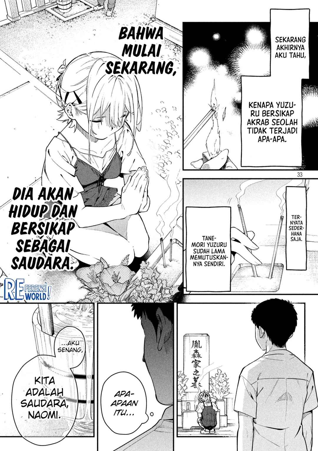 Himegoto Kakushigoto Chapter 2 - Page 33