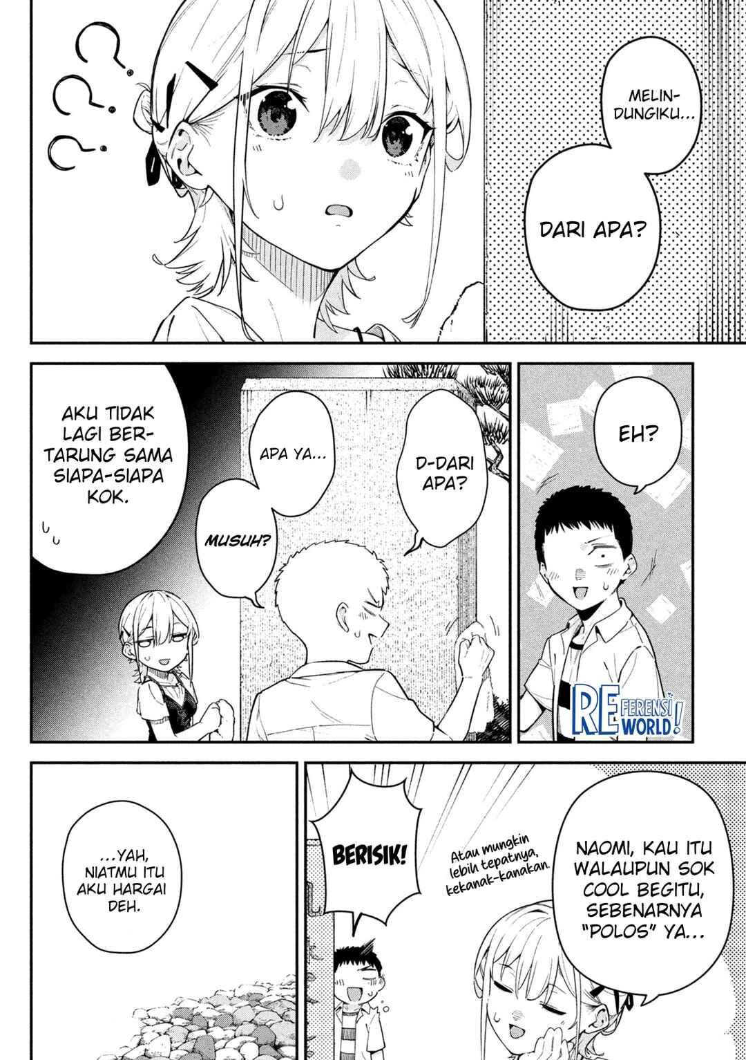 Himegoto Kakushigoto Chapter 2 - Page 38
