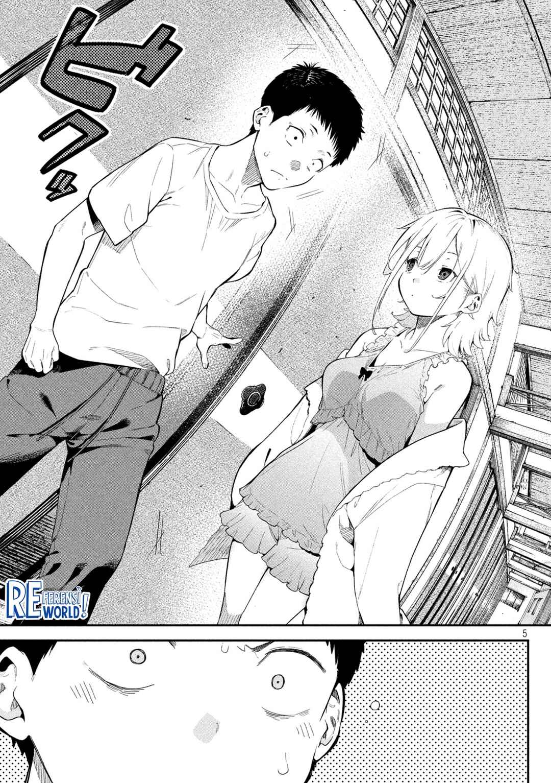 Himegoto Kakushigoto Chapter 2 - Page 5