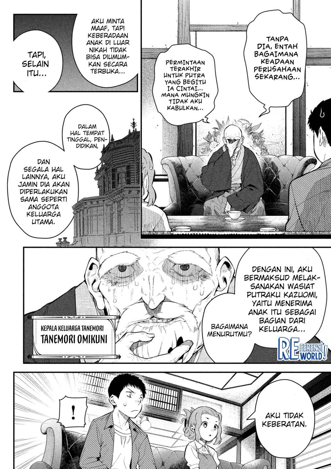 Himegoto Kakushigoto Chapter 2 - Page 8