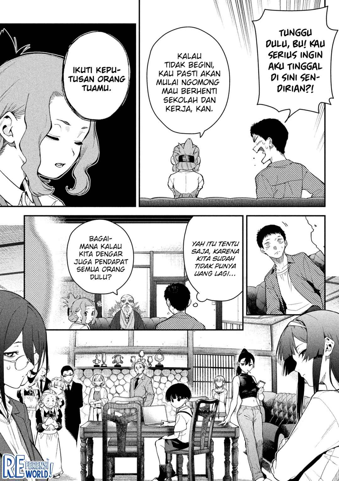 Himegoto Kakushigoto Chapter 2 - Page 9