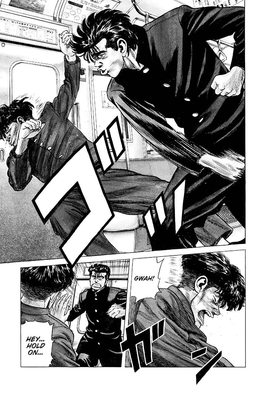 Rokudenashi Blues Chapter 261 - Page 11