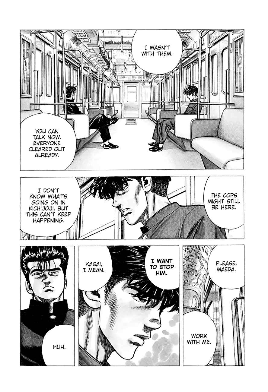 Rokudenashi Blues Chapter 261 - Page 13