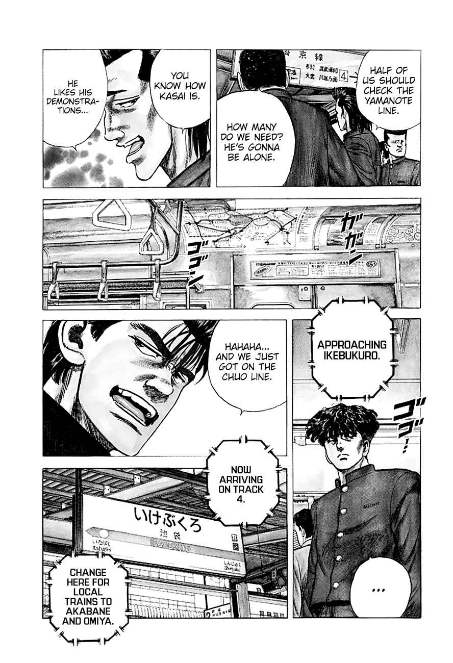 Rokudenashi Blues Chapter 261 - Page 16
