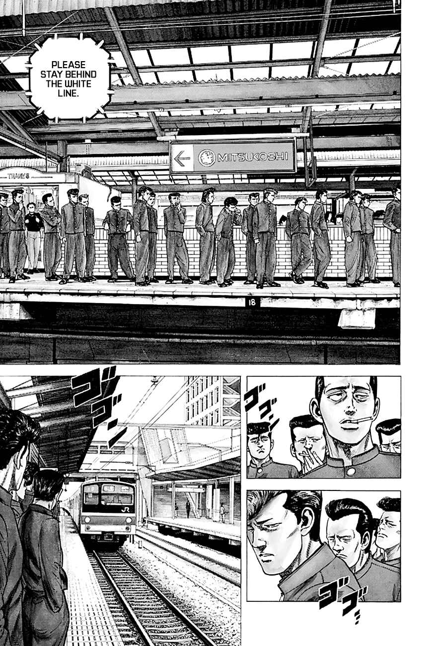 Rokudenashi Blues Chapter 261 - Page 17