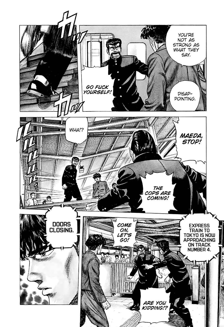 Rokudenashi Blues Chapter 261 - Page 4
