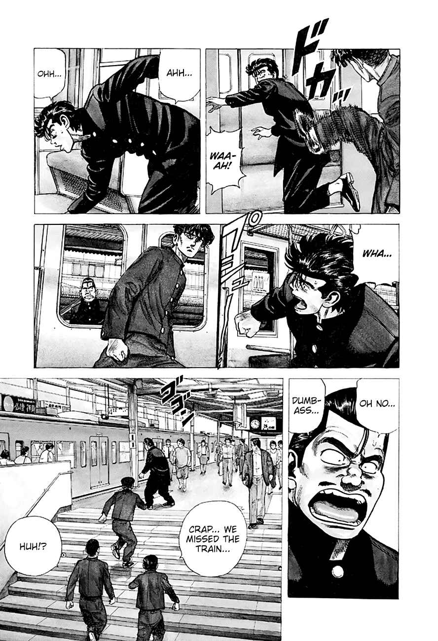 Rokudenashi Blues Chapter 261 - Page 5
