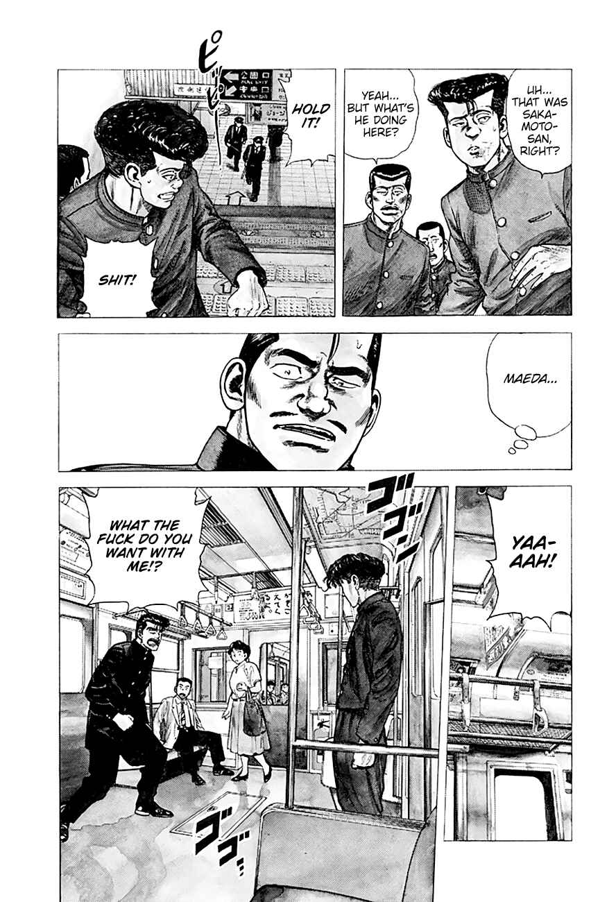 Rokudenashi Blues Chapter 261 - Page 6
