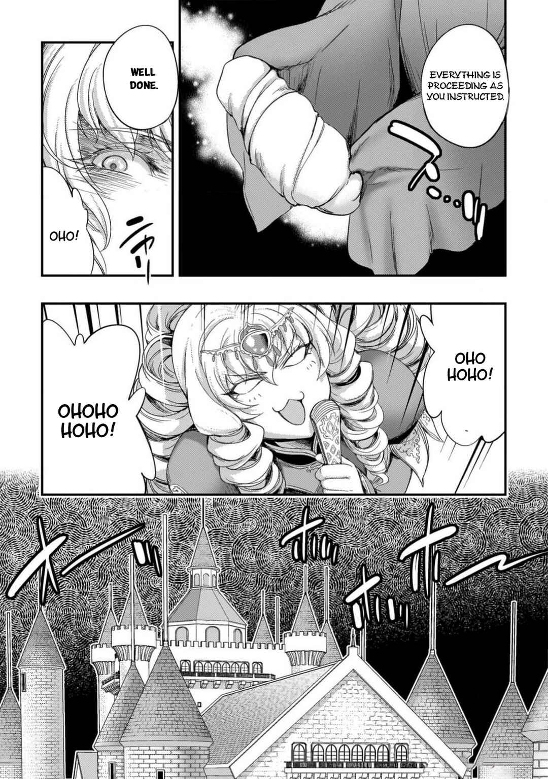 Astro King: Shoukan Yuusha dakedo Kakyuu Nintei Sareta node Maid Harem o Tsukurimasu! Chapter 28 - Page 12