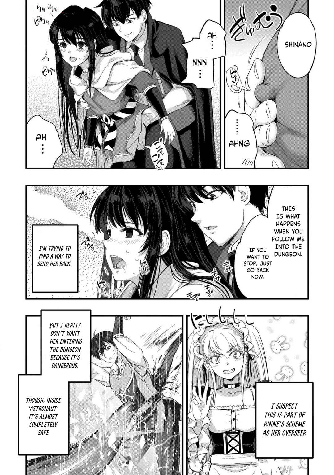 Astro King: Shoukan Yuusha dakedo Kakyuu Nintei Sareta node Maid Harem o Tsukurimasu! Chapter 28 - Page 18