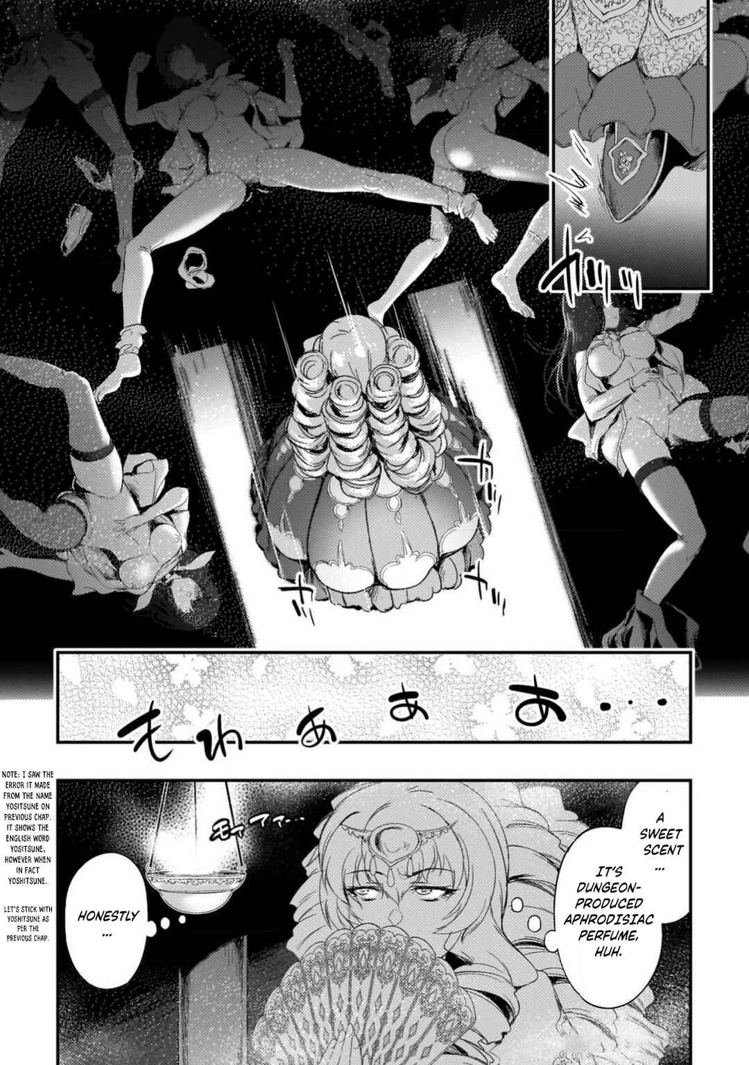 Astro King: Shoukan Yuusha dakedo Kakyuu Nintei Sareta node Maid Harem o Tsukurimasu! Chapter 28 - Page 2