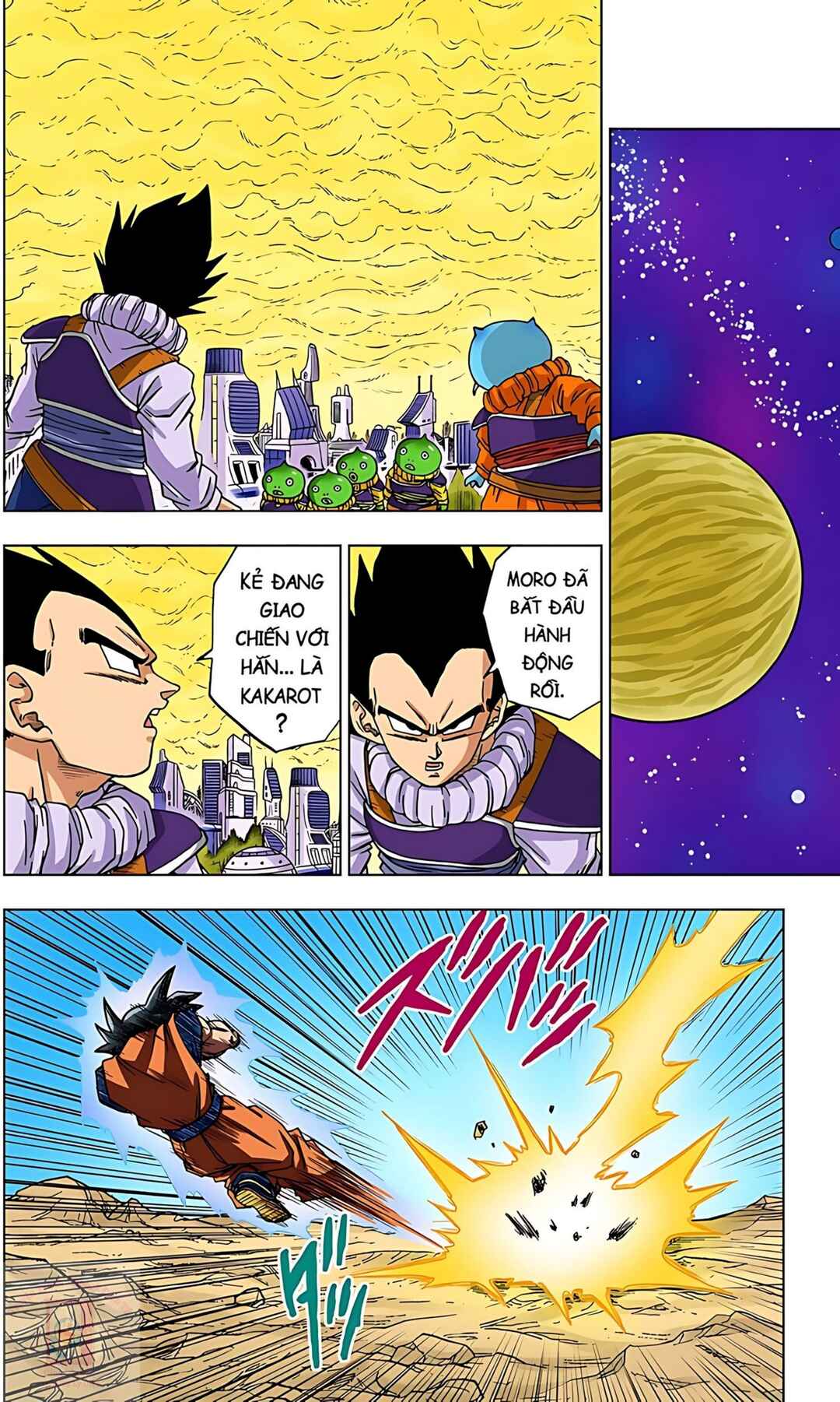 Dragon Ball Super Chapter 59 - Page 13