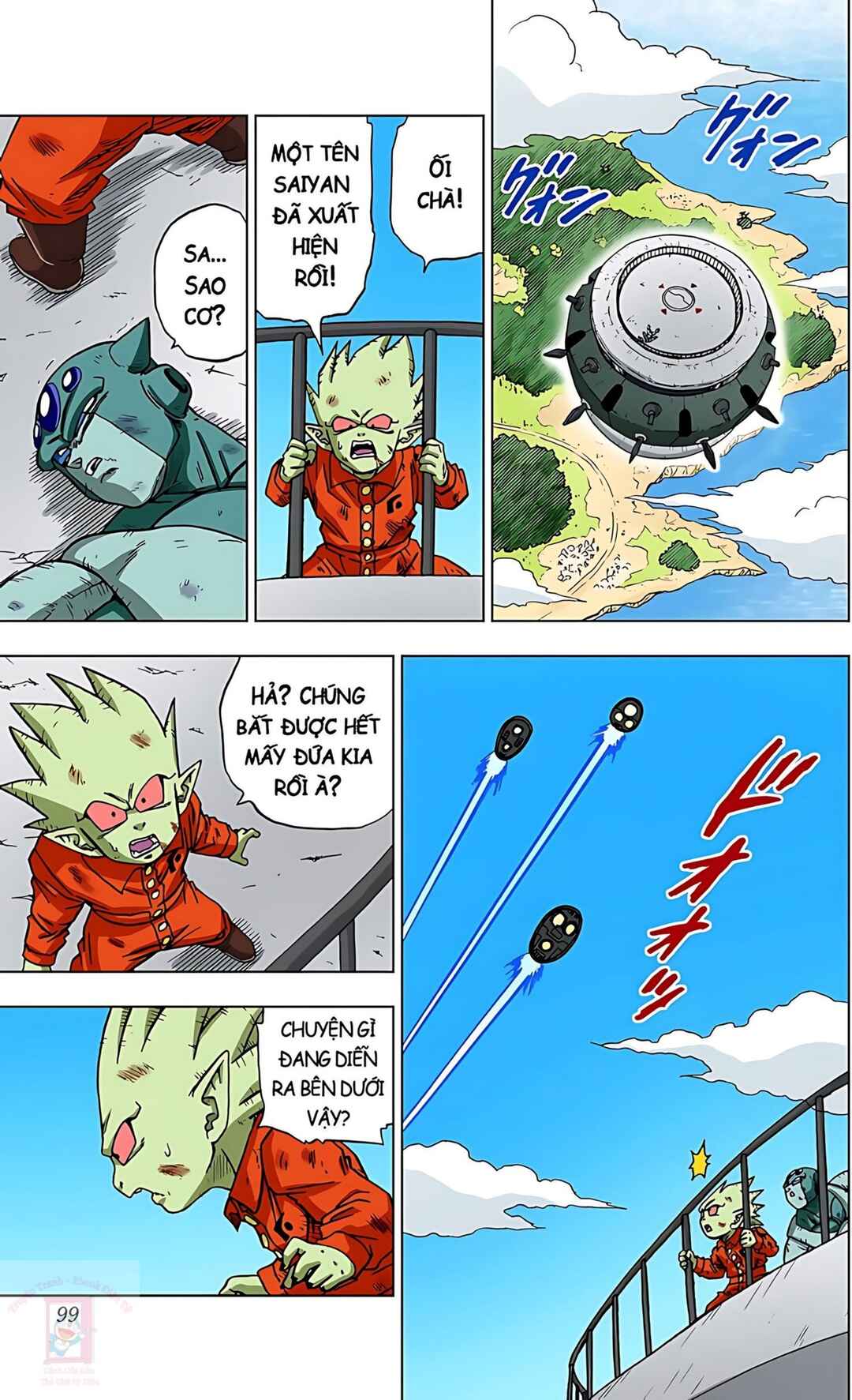 Dragon Ball Super Chapter 59 - Page 2