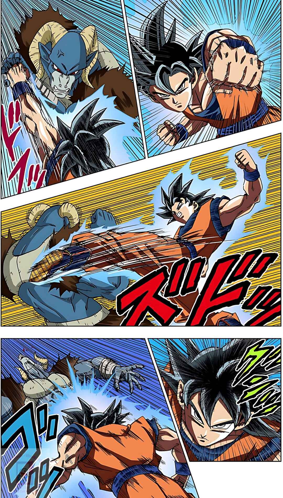 Dragon Ball Super Chapter 59 - Page 22