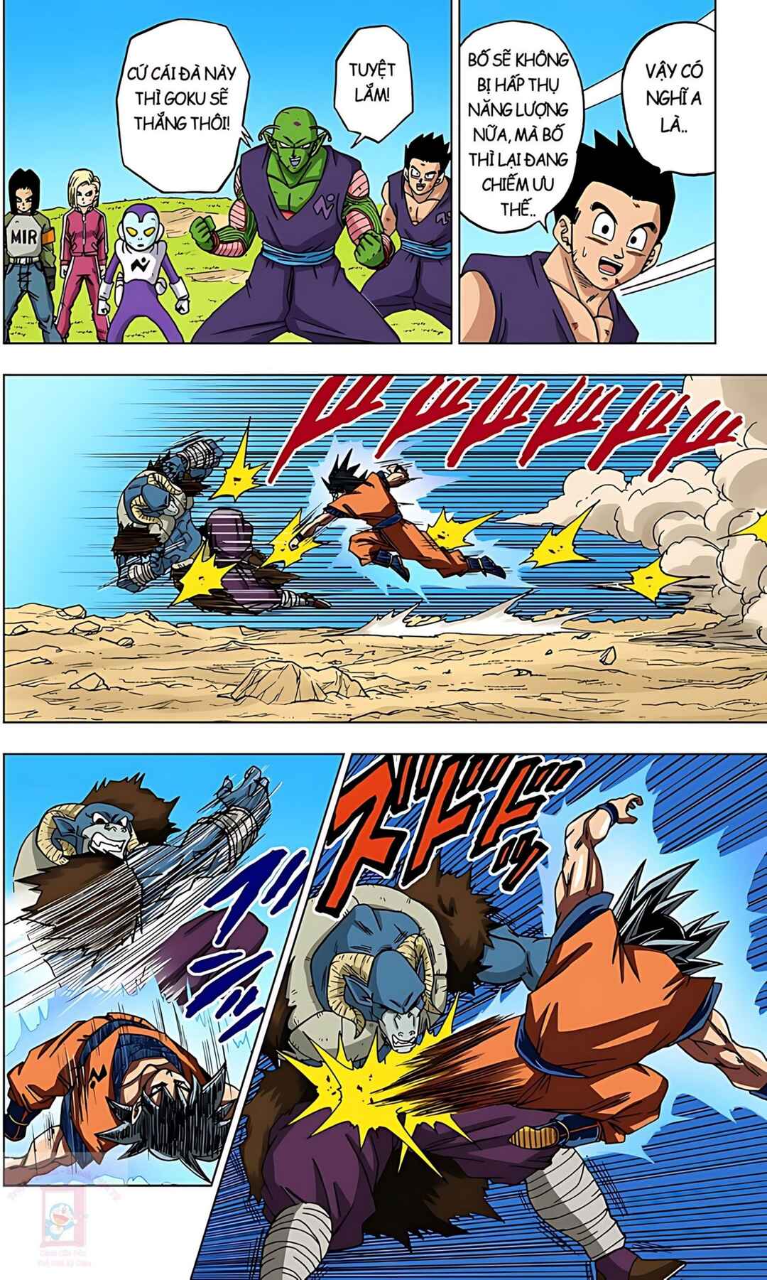 Dragon Ball Super Chapter 59 - Page 31