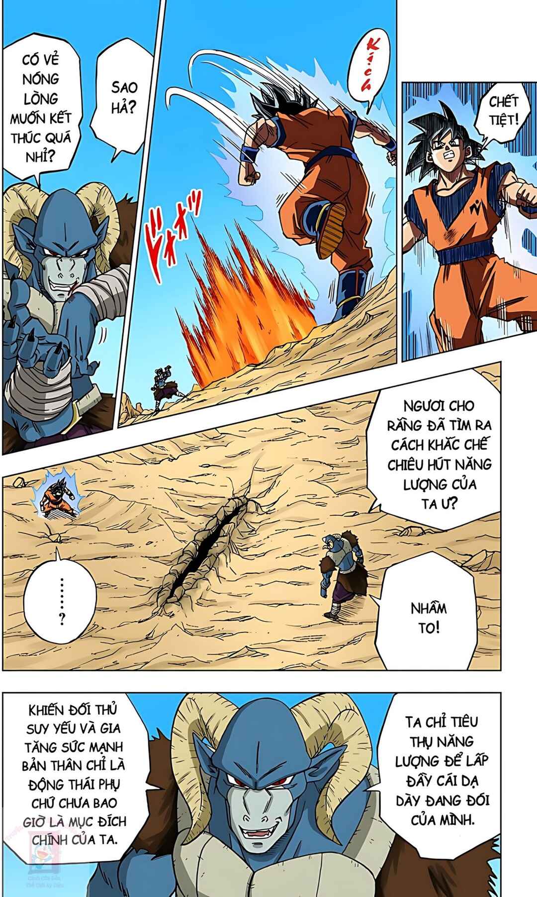Dragon Ball Super Chapter 59 - Page 37
