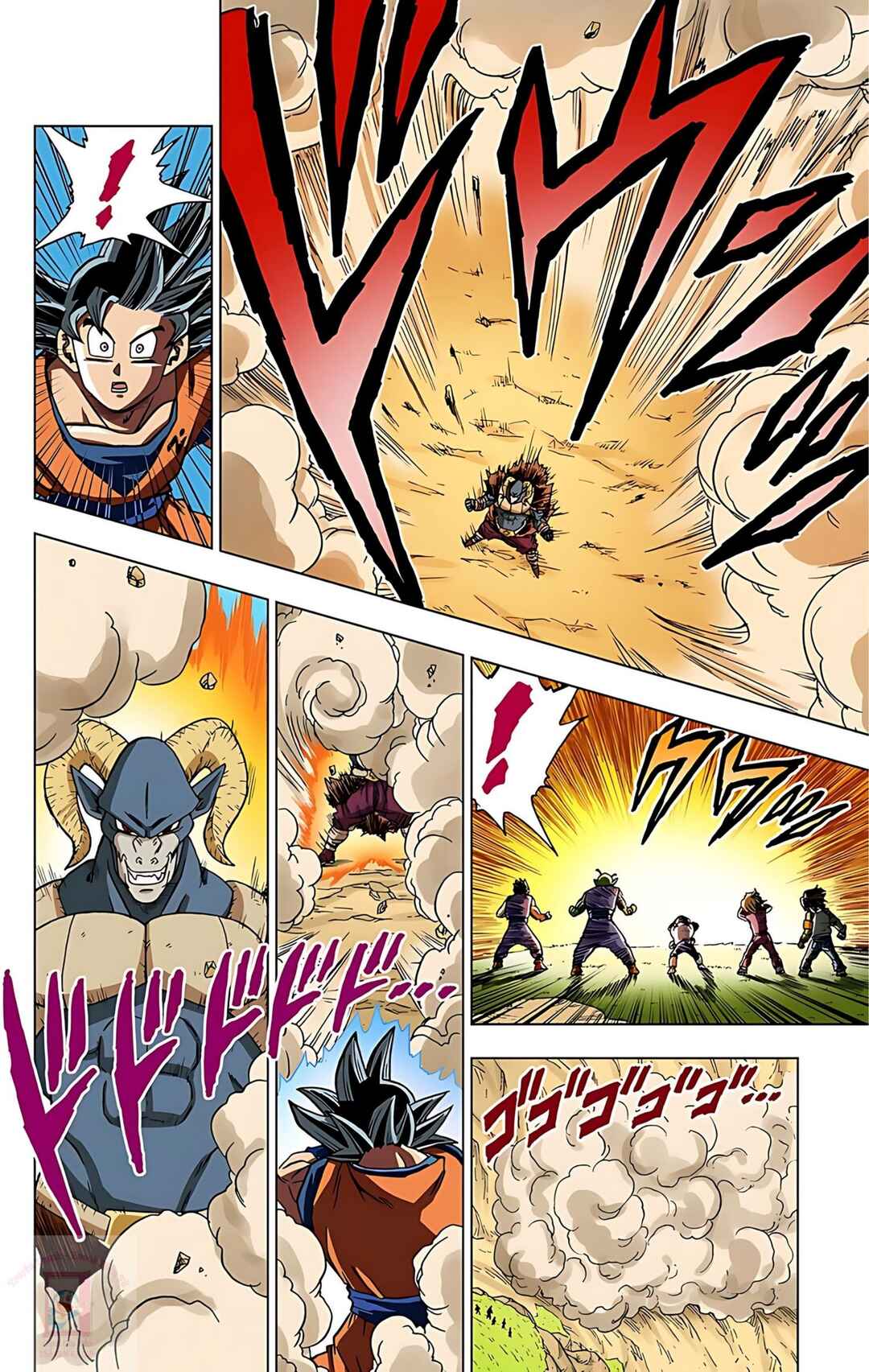 Dragon Ball Super Chapter 59 - Page 39