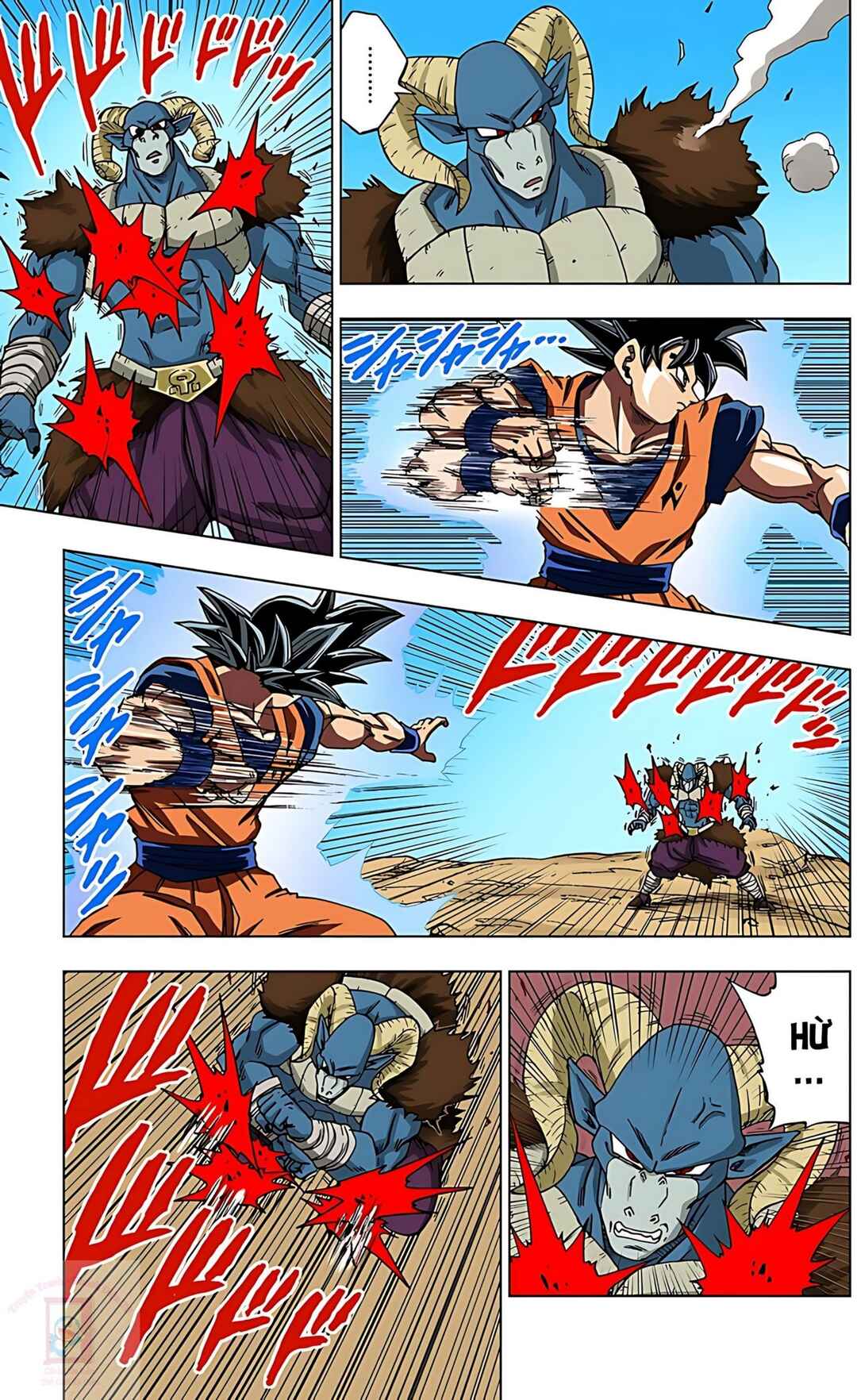 Dragon Ball Super Chapter 59 - Page 5