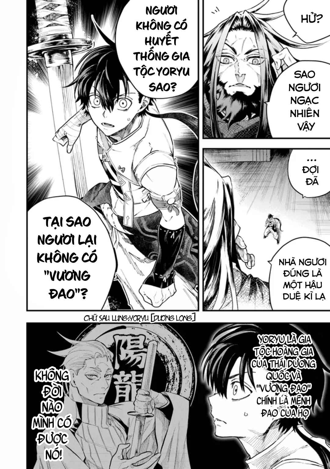 Bushinden - Ikenie ni Sasagerareta Ore wa, Kami ni Hirowaretakeshi wo Kiwameru Chapter 4.1 - Page 10