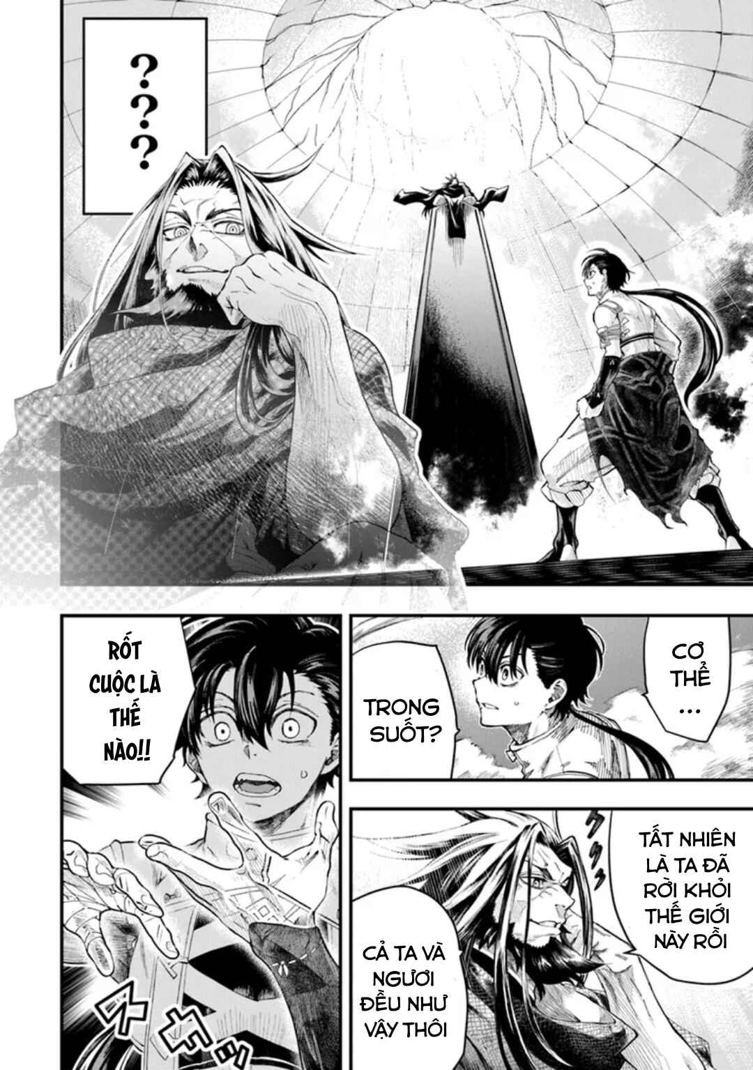Bushinden - Ikenie ni Sasagerareta Ore wa, Kami ni Hirowaretakeshi wo Kiwameru Chapter 4.1 - Page 8