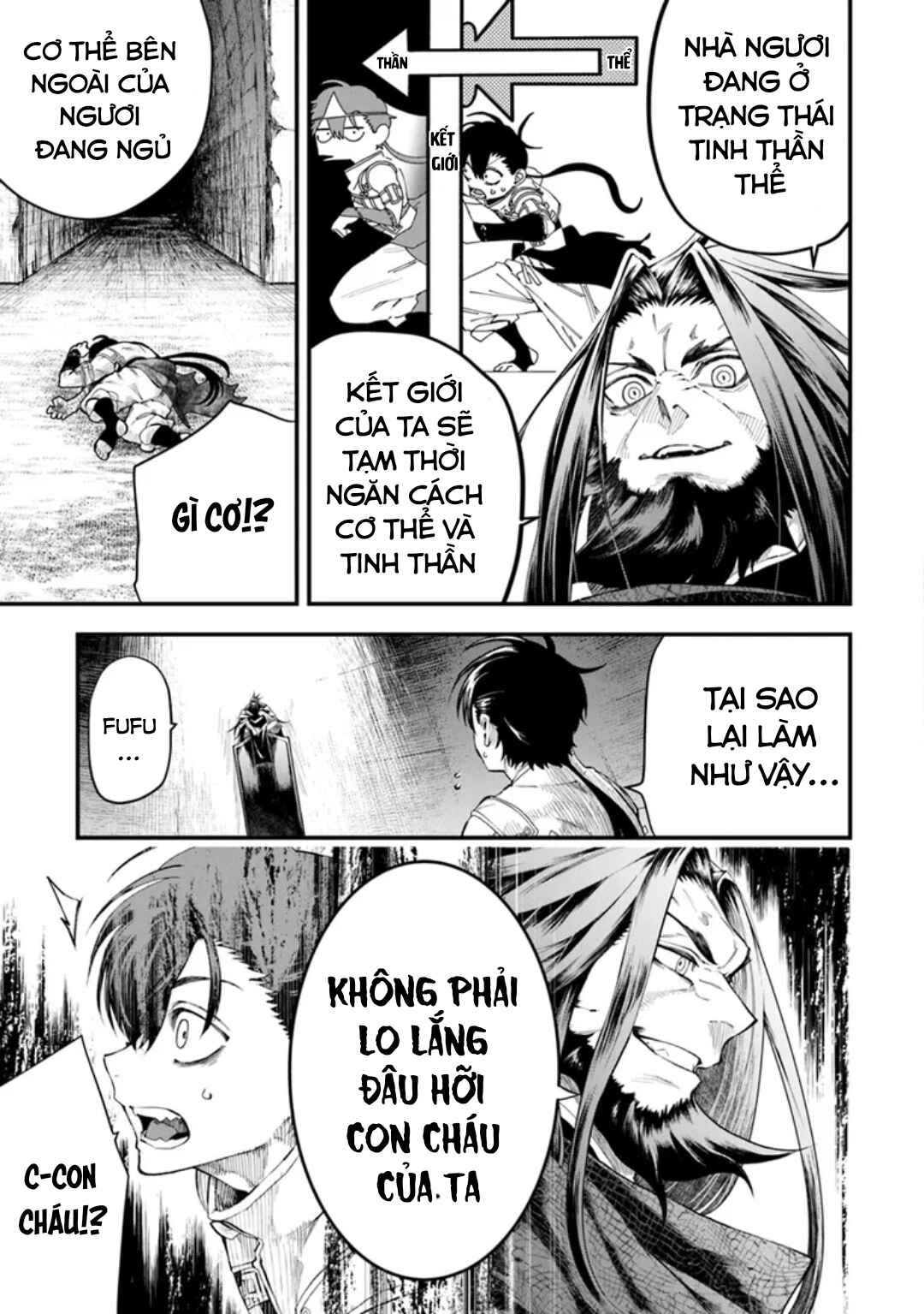 Bushinden - Ikenie ni Sasagerareta Ore wa, Kami ni Hirowaretakeshi wo Kiwameru Chapter 4.1 - Page 9
