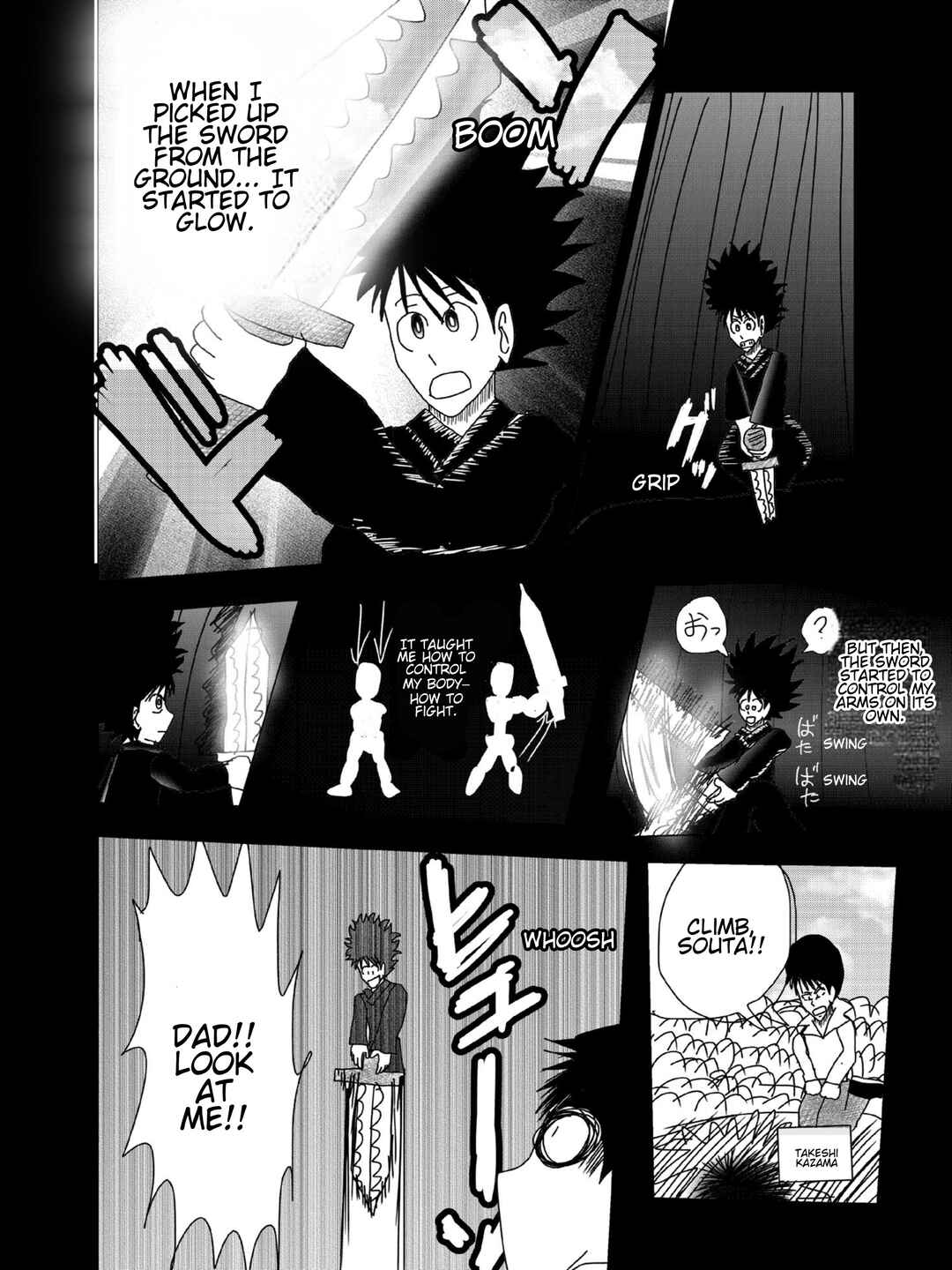 Kigenso Katana Chapter 1 - Page 10