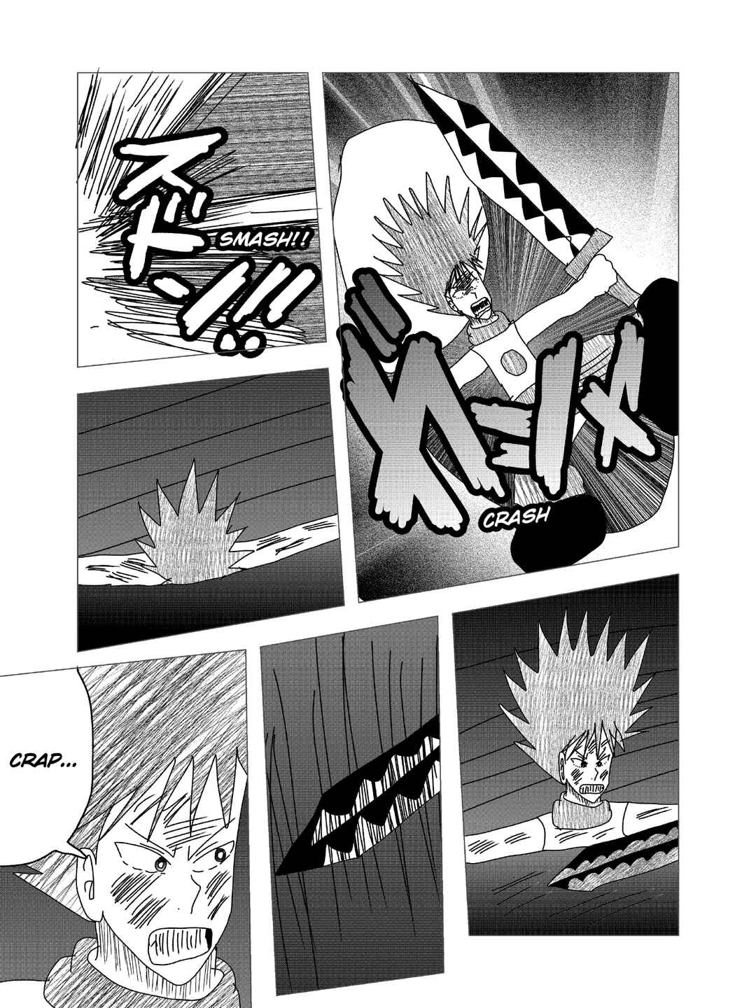 Kigenso Katana Chapter 1 - Page 29