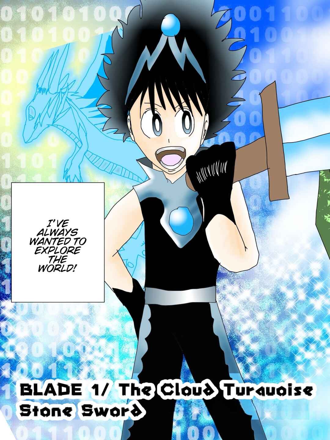 Kigenso Katana Chapter 1 - Page 3