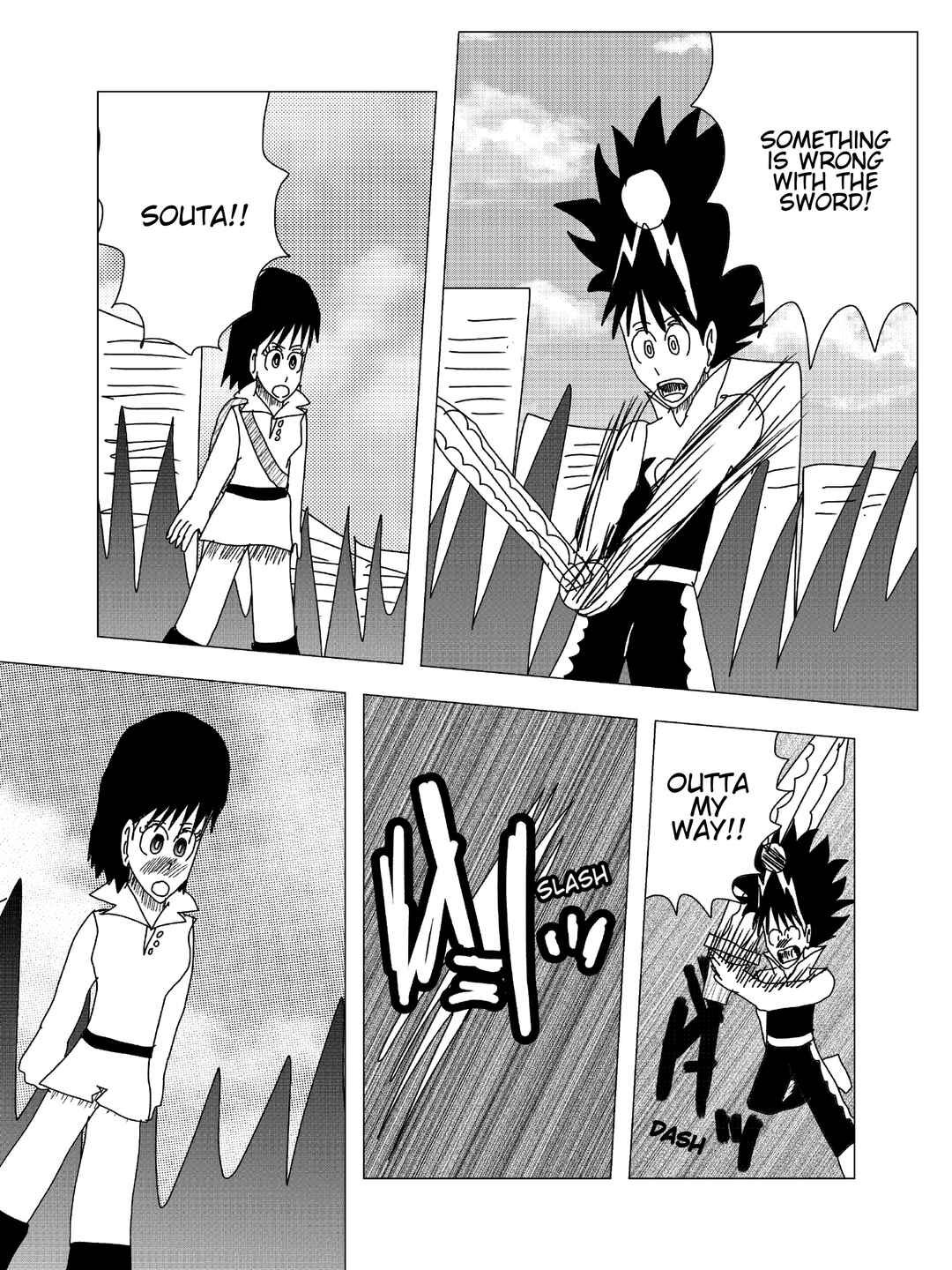Kigenso Katana Chapter 1 - Page 41