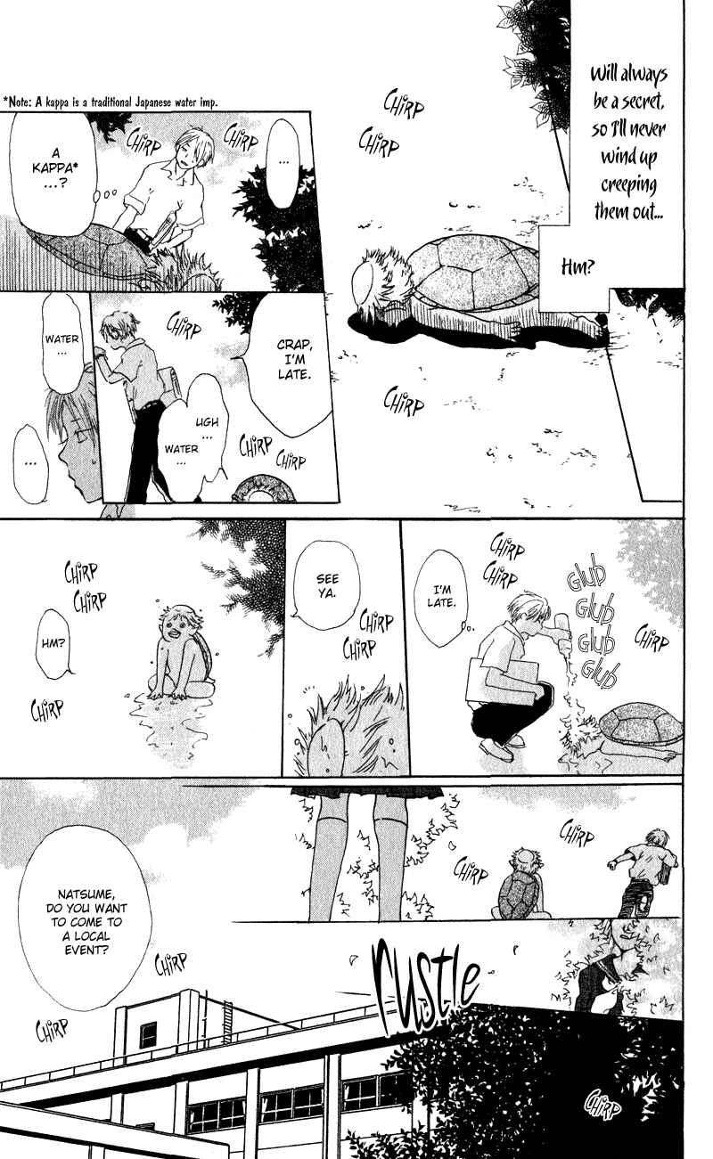 Natsume Yuujinchou Chapter 5 - Page 11