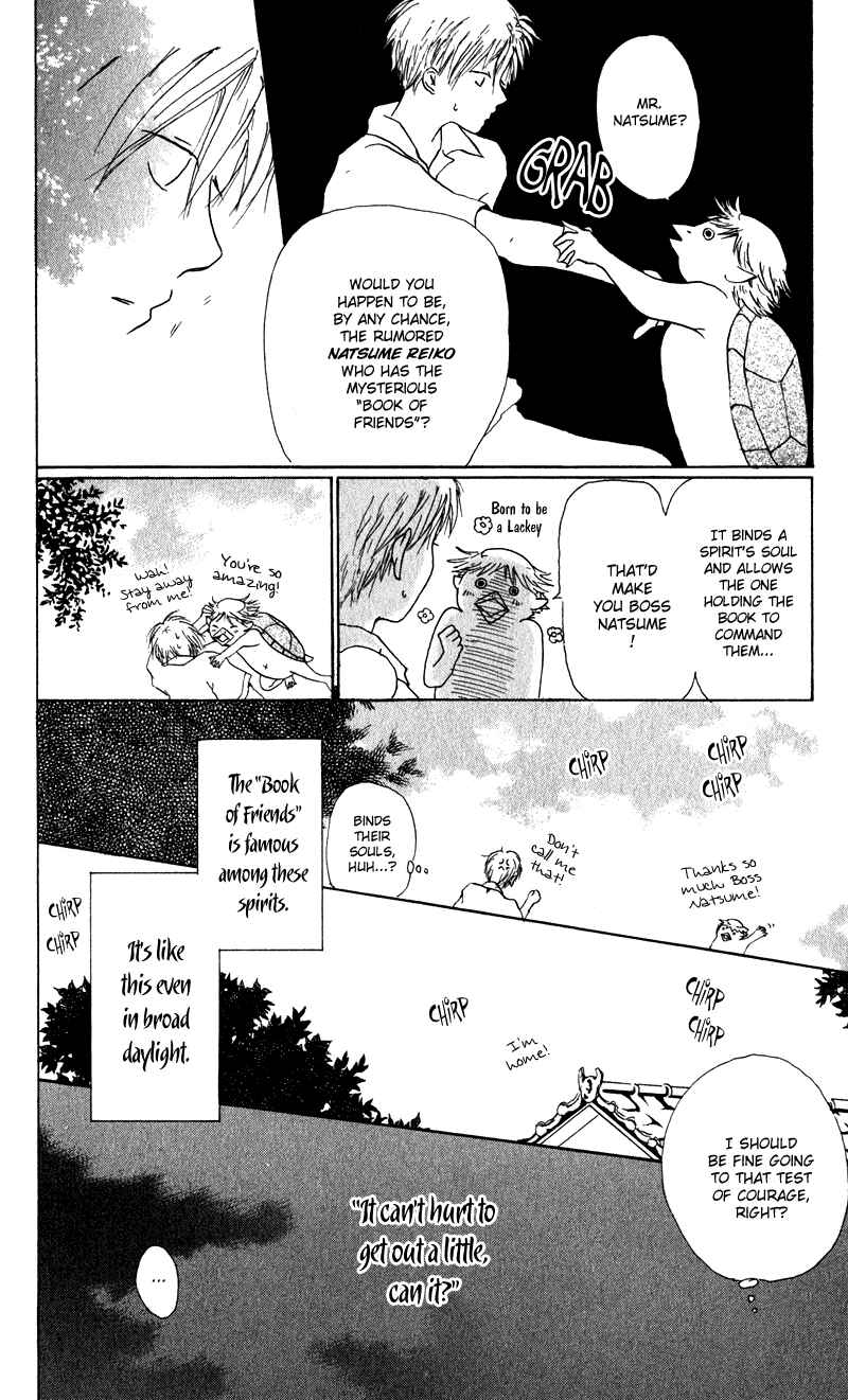 Natsume Yuujinchou Chapter 5 - Page 14