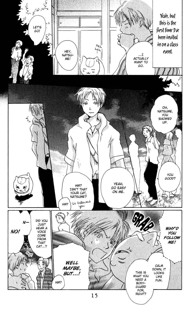 Natsume Yuujinchou Chapter 5 - Page 15