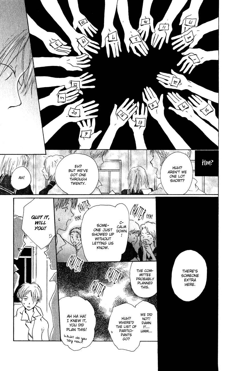 Natsume Yuujinchou Chapter 5 - Page 17