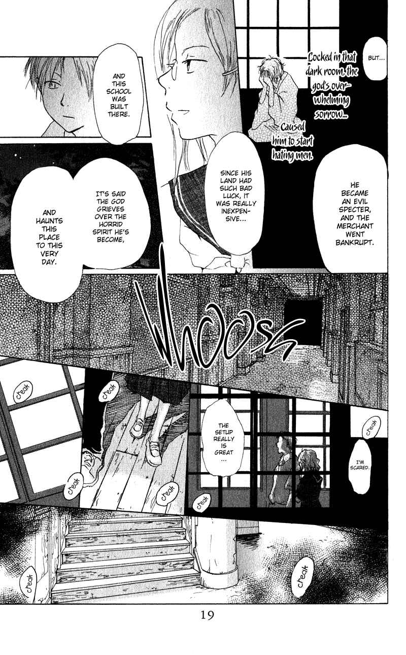 Natsume Yuujinchou Chapter 5 - Page 19