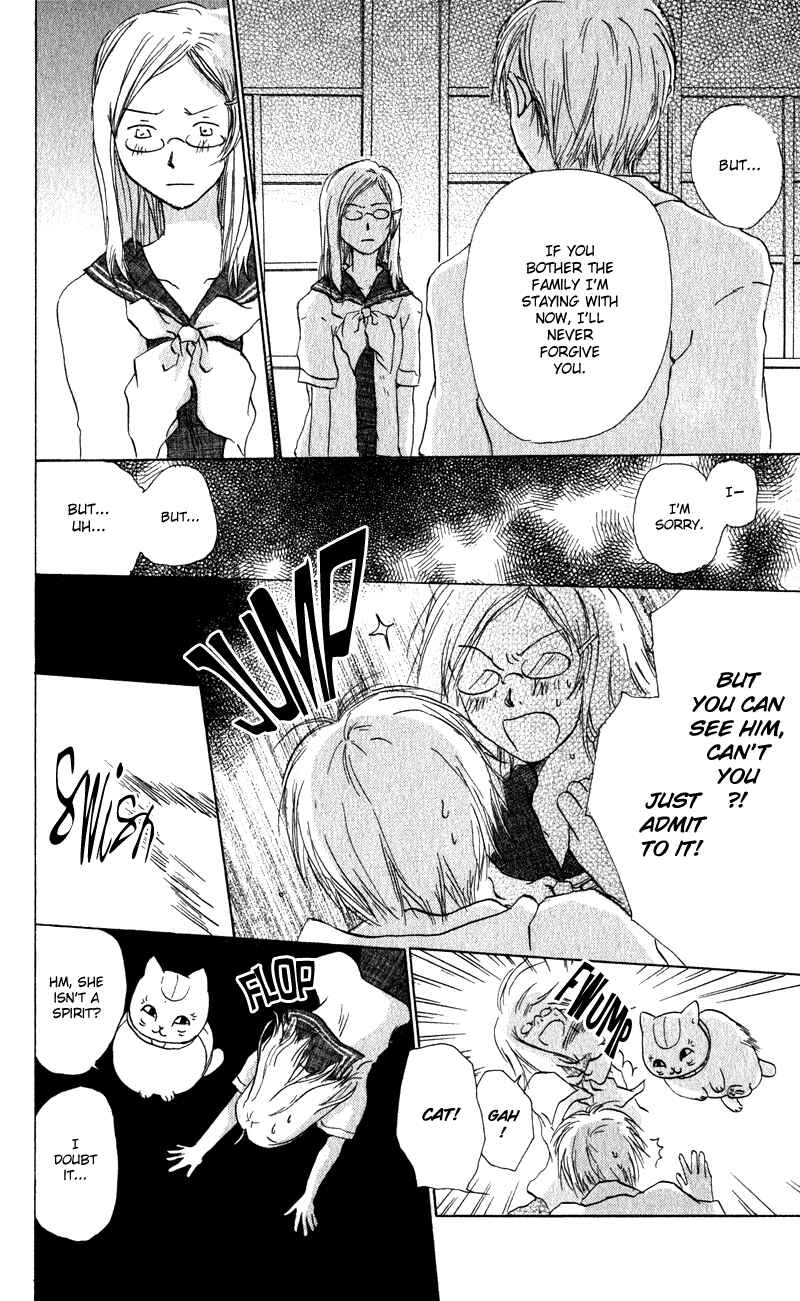 Natsume Yuujinchou Chapter 5 - Page 26