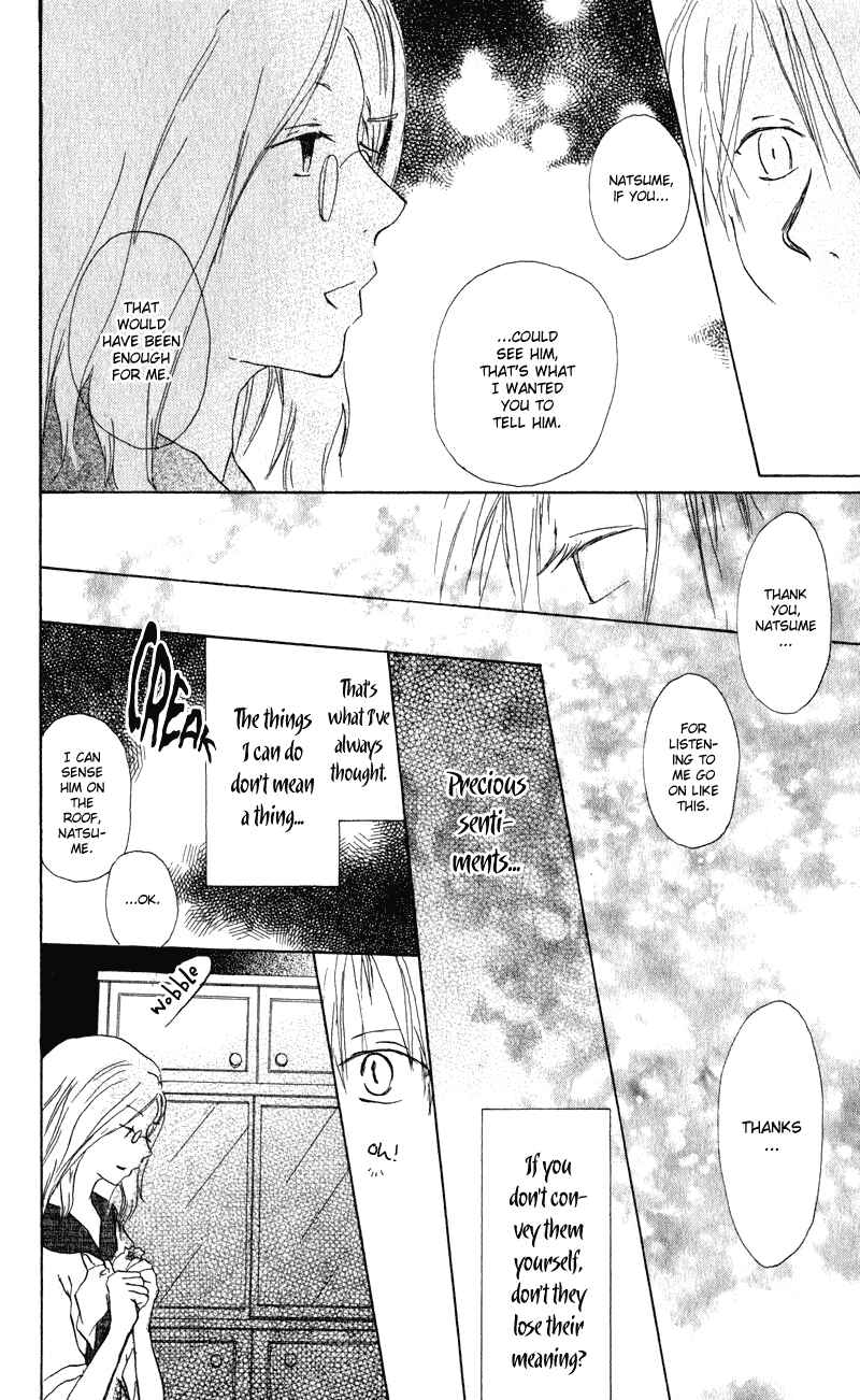 Natsume Yuujinchou Chapter 5 - Page 40