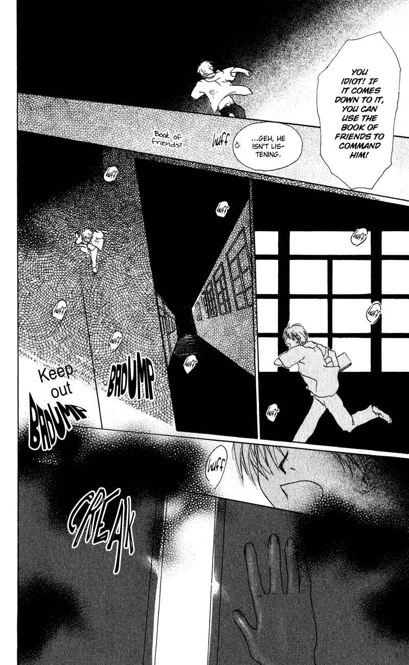 Natsume Yuujinchou Chapter 5 - Page 42