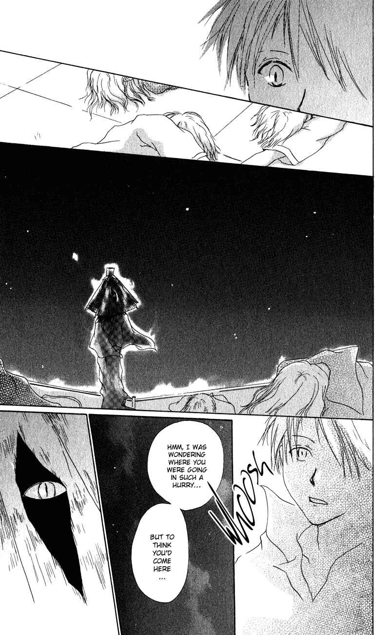 Natsume Yuujinchou Chapter 5 - Page 43