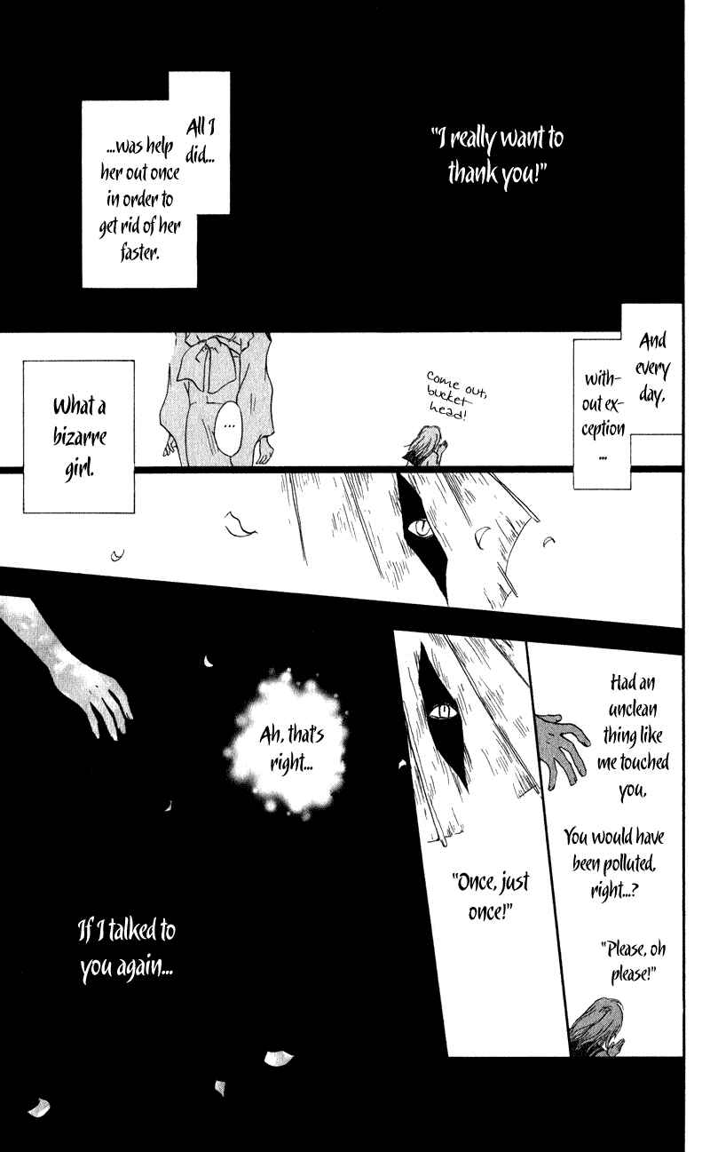 Natsume Yuujinchou Chapter 5 - Page 49