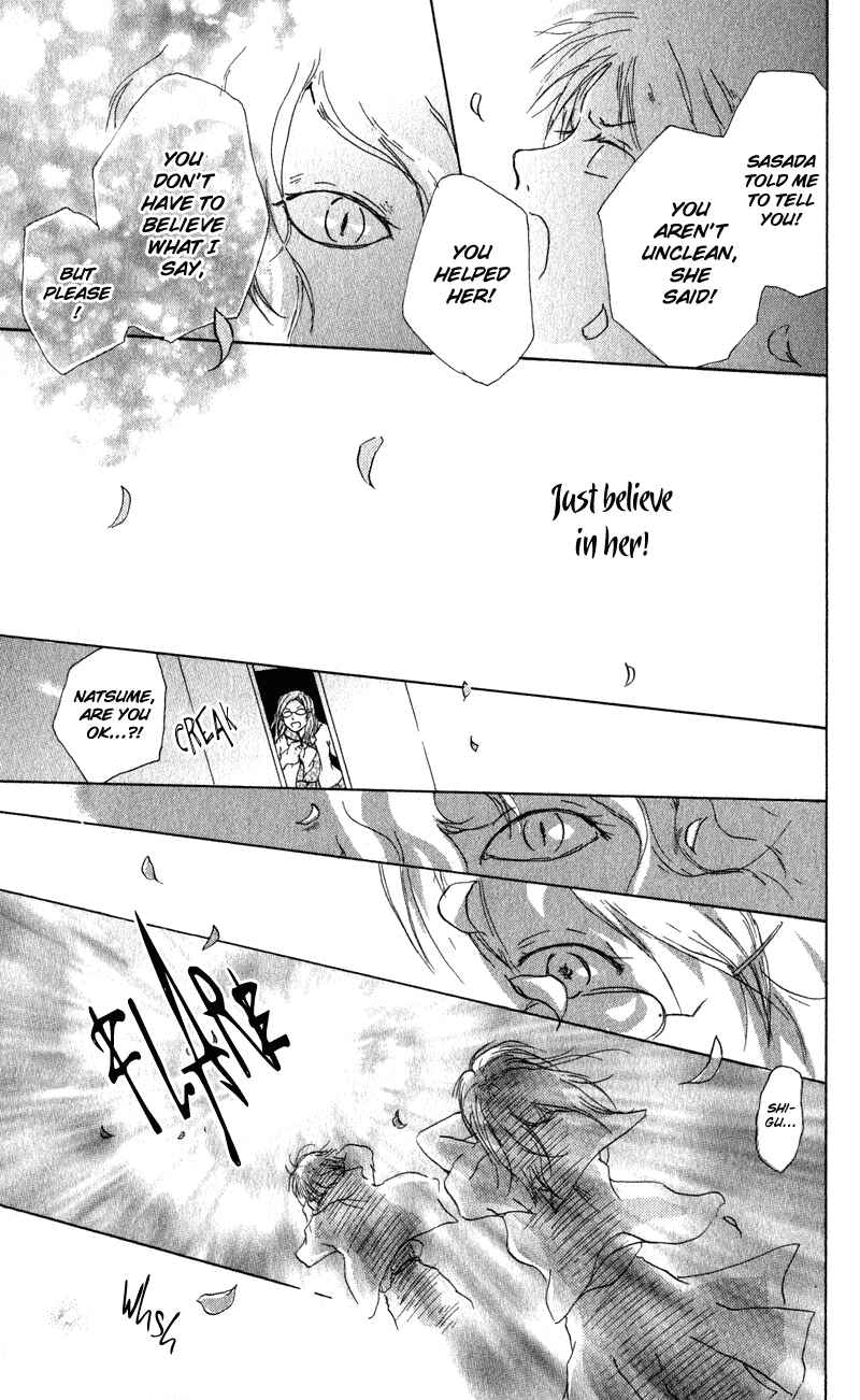 Natsume Yuujinchou Chapter 5 - Page 51