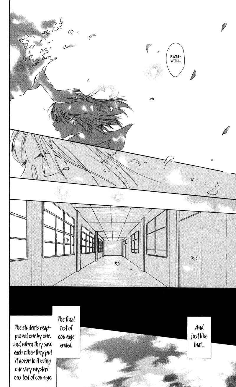 Natsume Yuujinchou Chapter 5 - Page 52