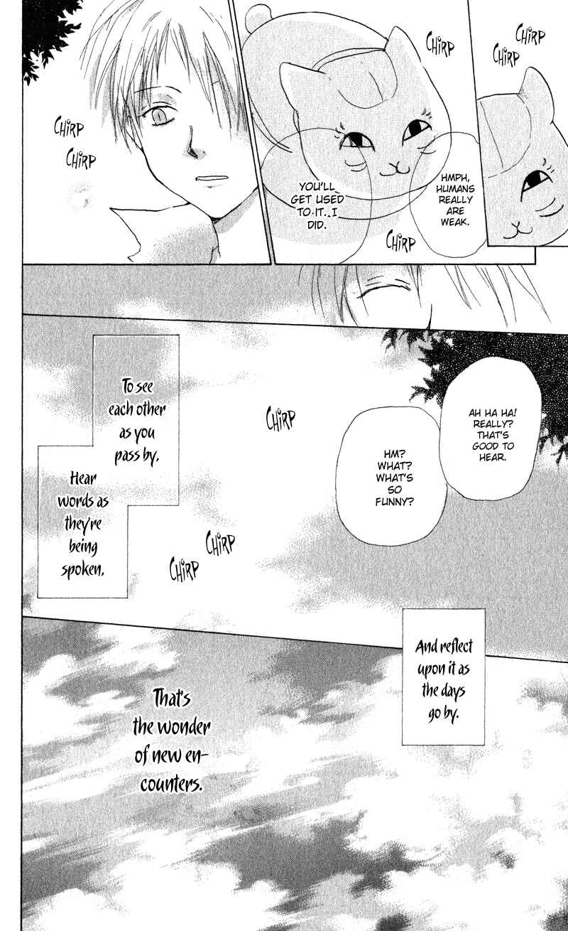 Natsume Yuujinchou Chapter 5 - Page 54