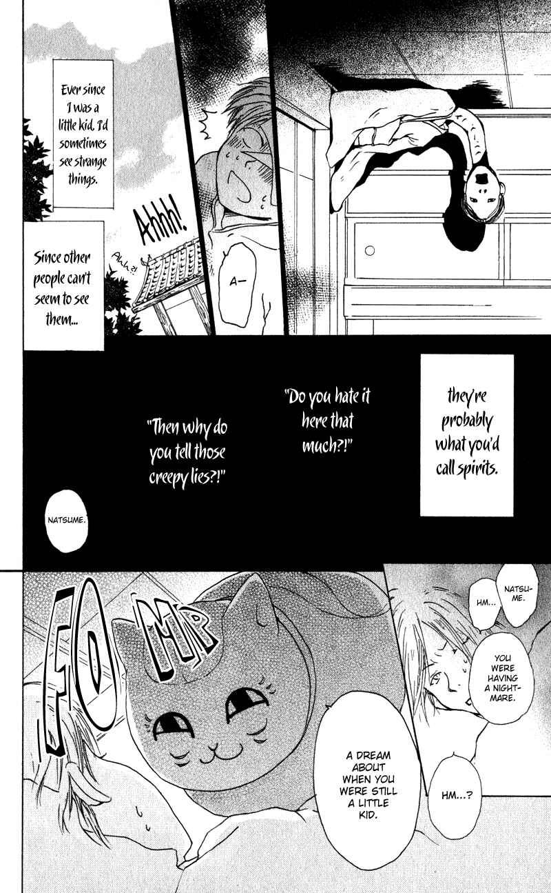 Natsume Yuujinchou Chapter 5 - Page 8